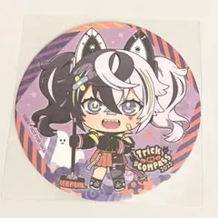 【コンパス】クーシー ハロウィン コースター