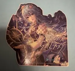星街すいせい 1st Solo Live Blu-ray特典ステッカー