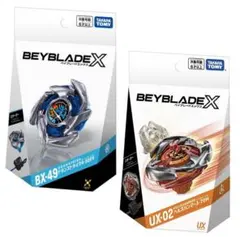BEYBLADE X UX-02 UX-17 2点セット - メルカリ