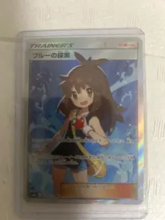 2025年最新】ブルーの探索 sr psa9の人気アイテム - メルカリ