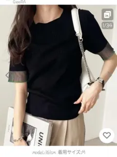 Item thumbnail for item 326b76e5-3197-4413-92f6-89cea63a066f