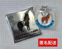 2025年最新】JRAウェルカムチャンスの人気アイテム - メルカリ