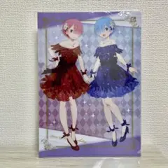 希少　レア　リゼロ　Re:ゼロから始める異世界生活　ローソン限定　クリアファイル Re:ゼロから始める異世界生活 リゼロ クリアファイル ローソン