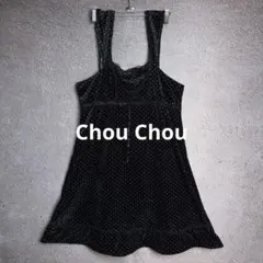 Item thumbnail for item 1cd008be-a59d-4c21-9b9a-84bba5d1788c