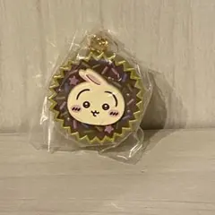 ちいかわ 手作りおやつチャーム #平成女児チョコ うさぎ