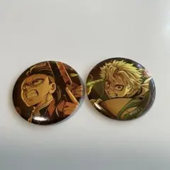 劇場版 鬼滅の刃 無限城編 キービジュアル缶バッジ セットA 不死川 実弥 玄弥