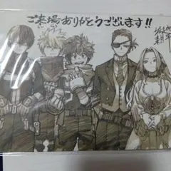 僕のヒーローアカデミア 映画入場特典