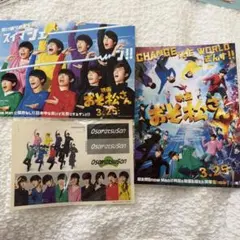 SnowManおそ松さんセット