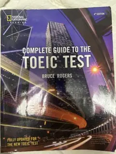COMPLETE GUIDE TO THE TOEIC TEST 4th