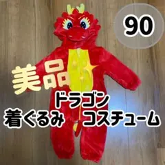 Item thumbnail for item a1d1480d-45a8-4c19-b15f-8318f4937691