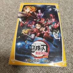 Item thumbnail for item 1eb0d4ef-b0bf-4af0-aa3a-50c8f15a3867