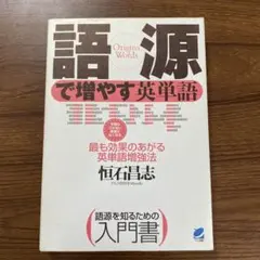 Item thumbnail for item 35ebcfde-0060-4731-ac50-22069f928545