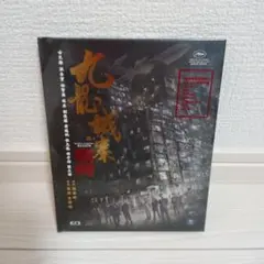 2025年最新】トワイライトウォリアーズ blu-rayの人気アイテム - メルカリ