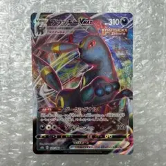 2025年最新】UMBREONの人気アイテム - メルカリ