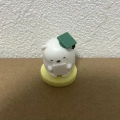 すみっコぐらし2 チョコエッグ（17しろくま）