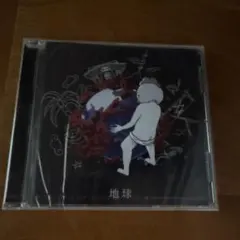 O2MEN 地球 CD 未開封