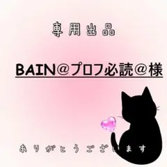 ニュートロ シュプレモ 子猫用 チキン&サーモン 3kg×2袋 - メルカリ