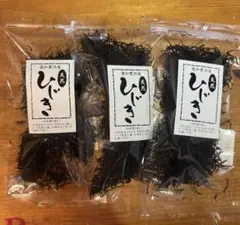 あじさい　国産　宮城県三陸産　乾燥　長ひじき 新物 国産 宮城県三陸産 乾燥 長ひじき 50g✖️2袋 - メルカリ その他
