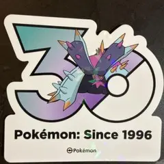 ジガルデ ポケモン 30周年記念 ステッカー - メルカリ