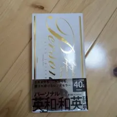 Item thumbnail for item 067f5f7b-f735-40c5-8cbf-4d0ee632a9ed