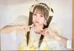 2026年最新】オン特 ポスターの人気アイテム - メルカリ