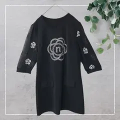 もふ様 リクエスト 2点 まとめ商品