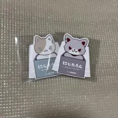 にじたうん ChroNoiR 叶 葛葉 特典2点