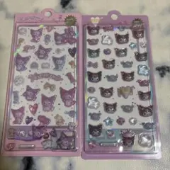 中国ライセンス　サンリオ　クロミ　立体シール　2種類セット