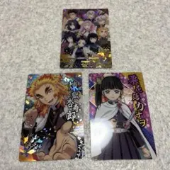 鬼滅の刃 ウエハースカード　3枚