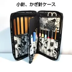 Item thumbnail for item 7f968a14-da71-424b-9418-dbabe1b1fad4