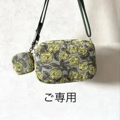2026年最新】ポシェット ポーチ ミナペルホネンの人気アイテム - メルカリ