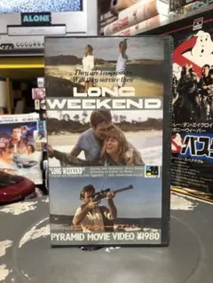 Item thumbnail for item 4696b0ae-4b97-4379-9e43-eaaafe36c022