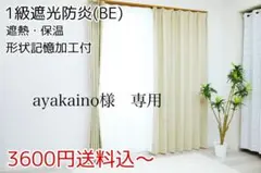 Item thumbnail for item 7e879188-173d-4405-bed7-6bfa06a99a72