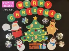 壁面飾り　クリスマス　12月　⑦ 冬