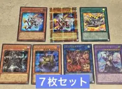 遊戯王 トゥーン ファニーダークラビットプリシクあり まとめ売り