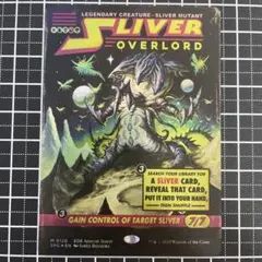 2025年最新】スリヴァーの首領の人気アイテム - メルカリ