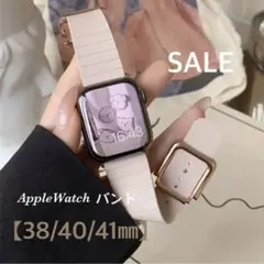 AppleWatch バンド 交換用 シンプル 韓国38/40/41 ピンク