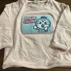 アンパンマン裏起毛トレーナー100サイズ女の子ピンク綿100コキンちゃん長袖