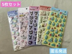 DAISO サンリオ ぷっくりシール 5枚セットのサムネイル