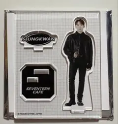 SEVENTEEN セブチカフェ2023 スングァン アクリルスタンド