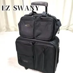 2026年最新】ez-swanyの人気アイテム - メルカリ