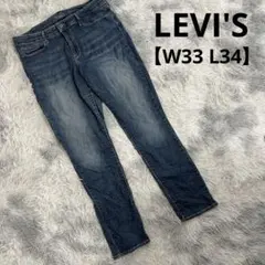 LEVI'S SIGNATURE スキニーデニム ダークブルー