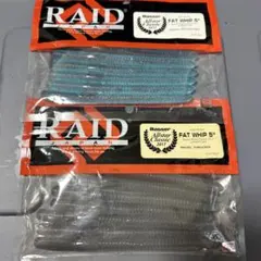 レイドジャパン　ファットウィップ5 オリカラのサムネイル