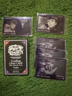 ヒプマイ　ヒプムビ　クリアカード　獄