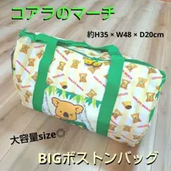 monohei様 リクエスト 2点 まとめ商品