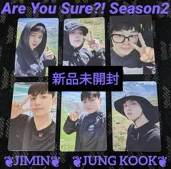 【BTS】Are You Sure?! 2 イゲマジャ トレカ 新品未開封