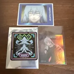 呪術廻戦 真人 ステッカー カード まとめ売り