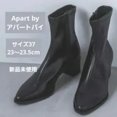 A part by　アパートバイ　ソフトストレッチショートブーツ　ブラック　37のサムネイル