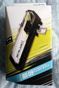 希少品】BEYBLADE X ベイバトルパス BX-09 ベイコード付き！ - メルカリ