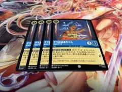 ニコル様 リクエスト 4点 まとめ商品